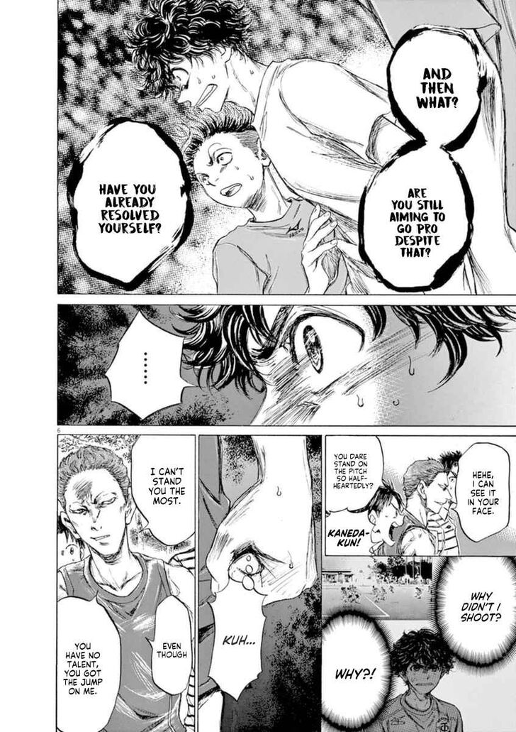 Ao Ashi, Chapter 87 image 07